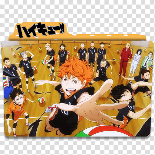 Anime Icon , Haikyuu anime cover transparent background PNG clipart