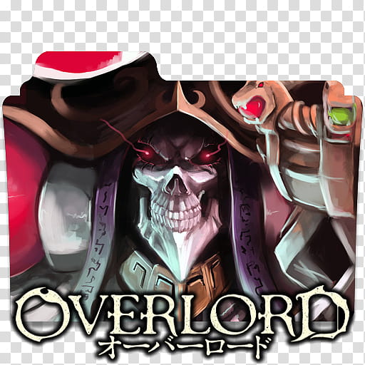 Overlord  Folder Icon, Overlord . [ transparent background PNG clipart