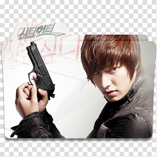 City Hunter Icon Folder , City Hunter transparent background PNG clipart