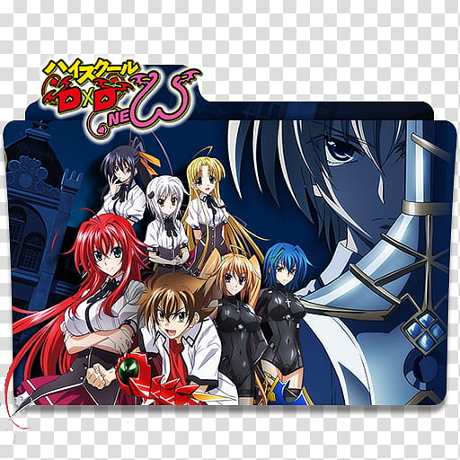 Anime Icon , High School DXD New v, Highschool DXDX transparent background PNG clipart