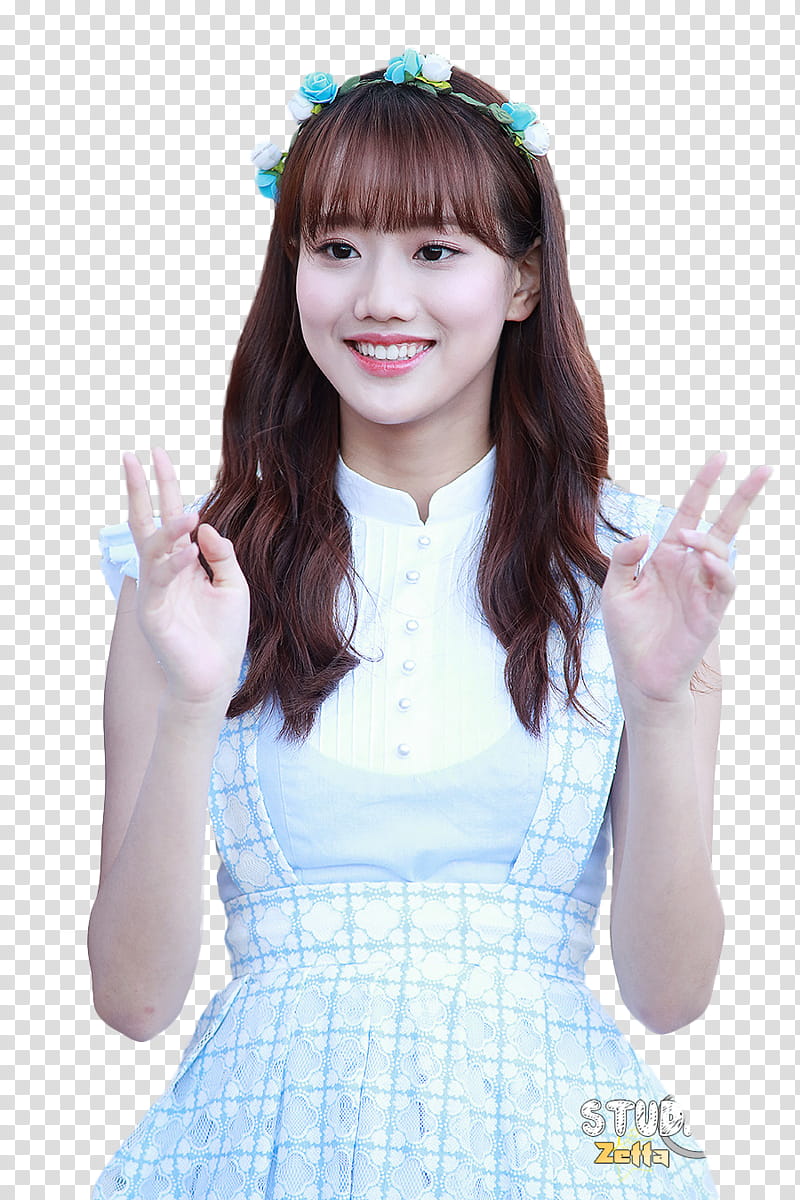 Naeun transparent background PNG clipart