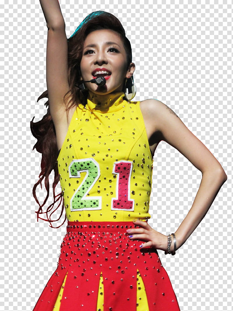 Dara  transparent background PNG clipart