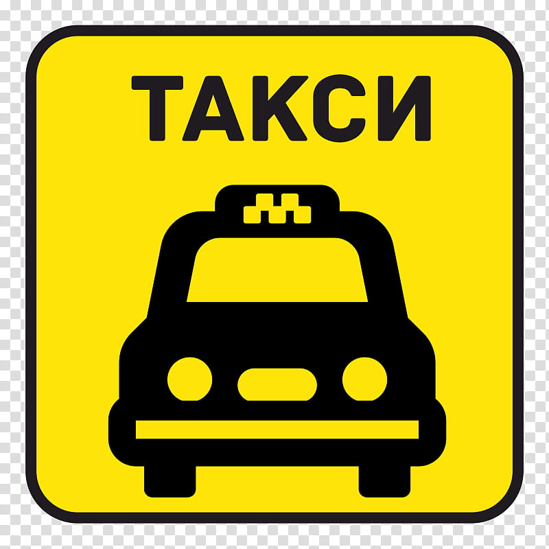Bus, Taxi, Airport Bus, International Airport, Hotel, Yellow, Text, Sign transparent background PNG clipart
