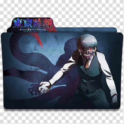 Featured image of post Tokyo Ghoul Icon Folder Unique tokyo ghoul chibi stickers designed and sold by artists