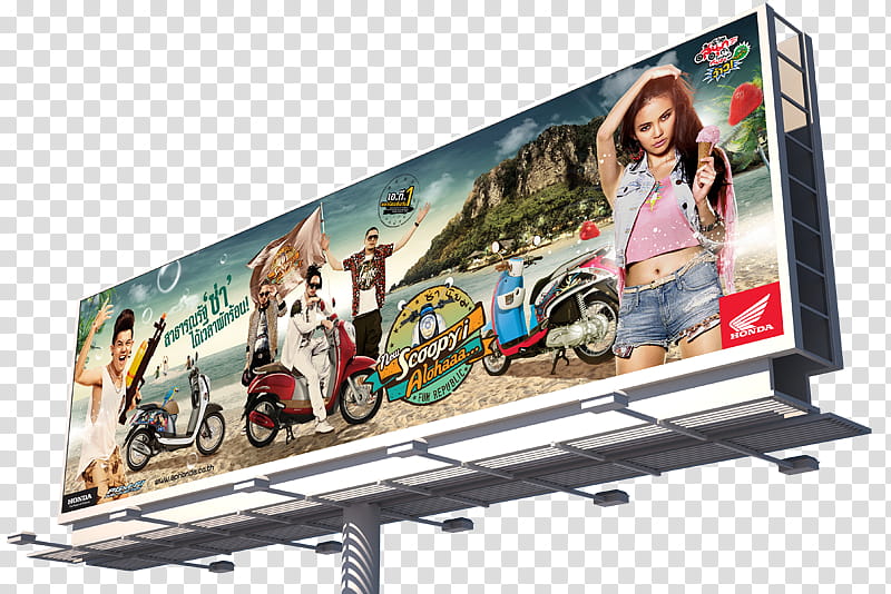 Web Banner, Billboard, Advertising, Television, Sign, Vinyl Banners, Display Advertising, Poster transparent background PNG clipart