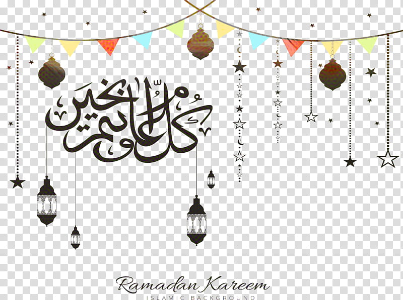 Islamic Ramadan Kareem, Eid Alfitr, Ramadan 2019, Mosque, Islamic Calligraphy, Wish, Islamic Art, Muslim transparent background PNG clipart