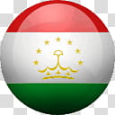 TuxKiller MDM HTML Theme V , Mexico flag icon transparent background PNG clipart