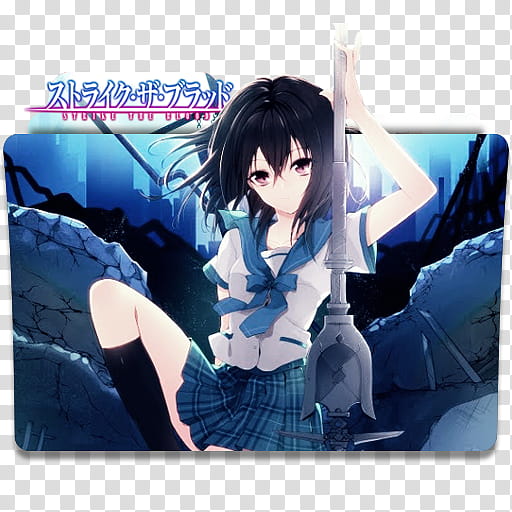 Anime Icon , Strike the Blood transparent background PNG clipart