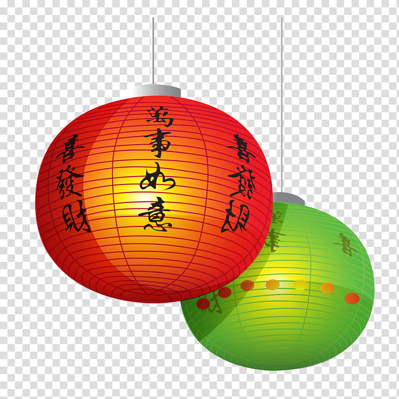 Christmas And New Year, Lantern, Paper Lantern, Sky Lantern, Chinese New Year, Yellow, Orange, Christmas Ornament transparent background PNG clipart