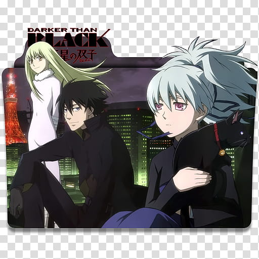 Darker Than Black Gemini Of The Meteor png images