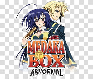 Medaka Box Transparent Background Png Cliparts Free Download Hiclipart