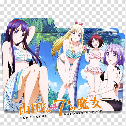 Anime Icon , Yamada-kun to -nin no Majo v, Yamadakun to Nananin do Majo folder transparent background PNG clipart