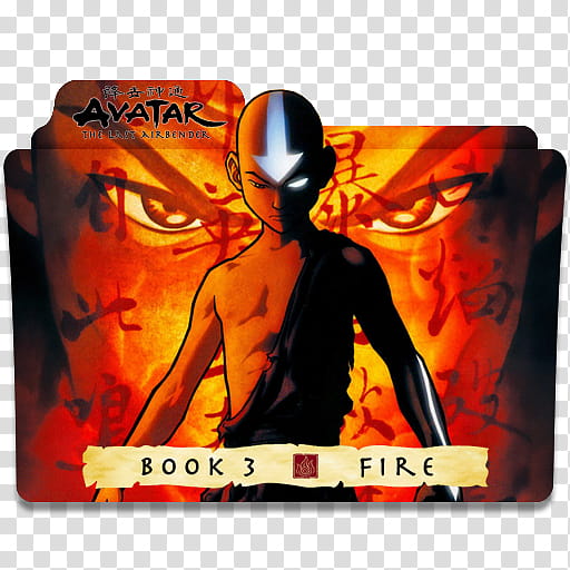 Avatar The Last Airbender Folder Icon, Season transparent background