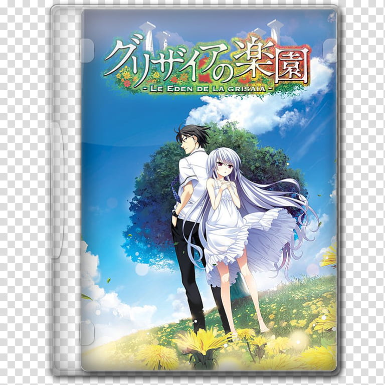 Anime  Spring Season Icon , Grisaia no Rakuen, v, anime CD case transparent background PNG clipart