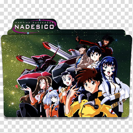 Anime Icon Pack , Martian Successor Nadesico transparent background PNG clipart