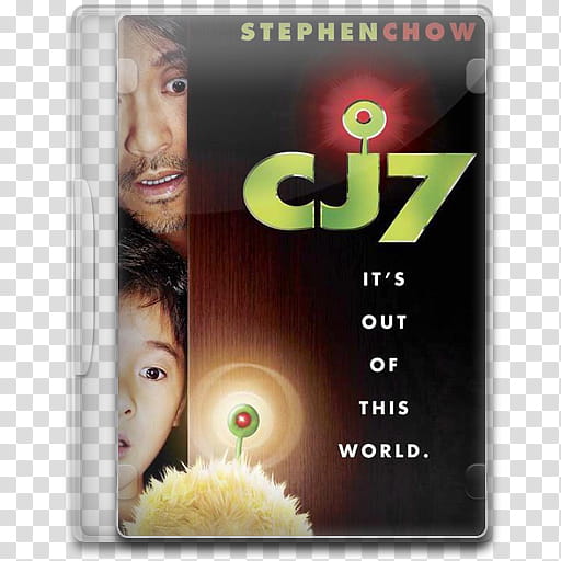 Movie Icon Mega , CJ, CJ DVD case icon transparent background PNG clipart