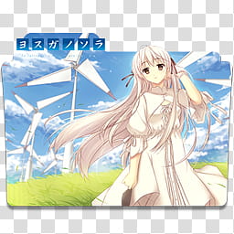 Anime Icon , yosuga no sora, beige haired woman illustration transparent background PNG clipart