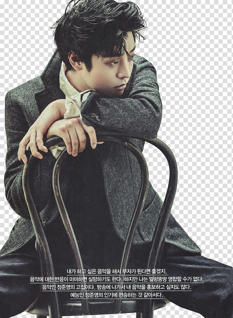 Jung JoonYoung  Boom Shakalaka transparent background PNG clipart