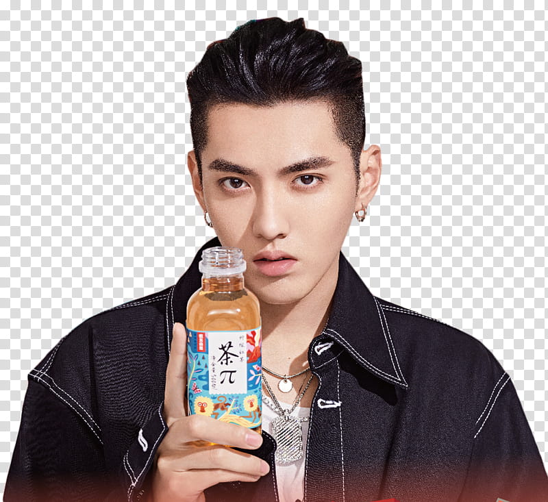 Kris Wu Tae Pai transparent background PNG clipart