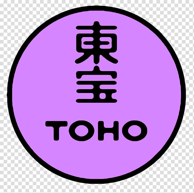 Toho logo transparent background PNG clipart