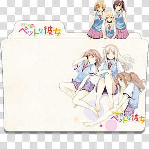 Kanojo transparent background PNG cliparts free download