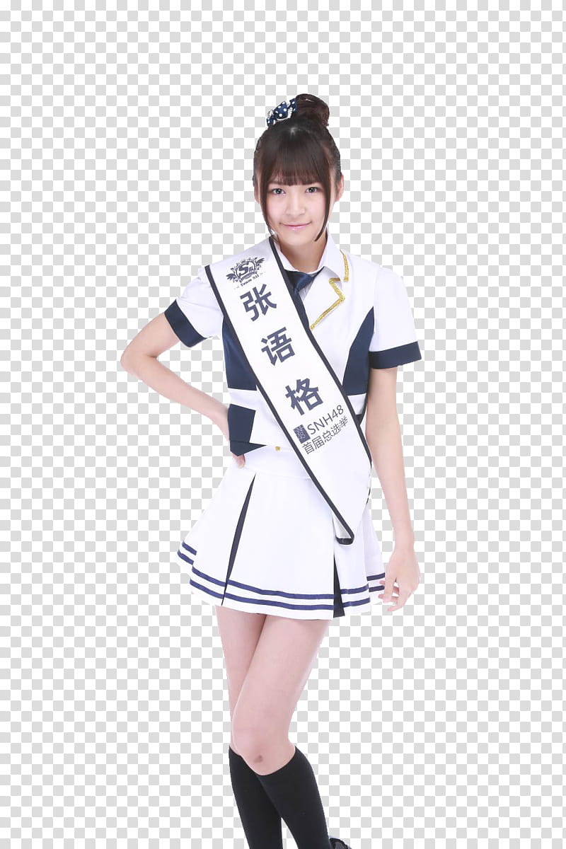 Zhang YuGe SNH render transparent background PNG clipart