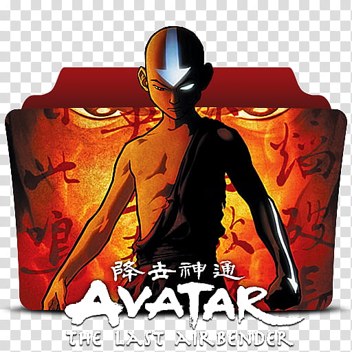 icon aang avatar the last airbender