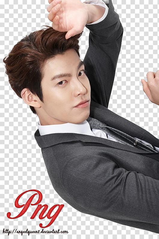 Kim Woo Bin transparent background PNG clipart