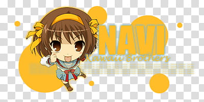 Haruhi Logo transparent background PNG clipart