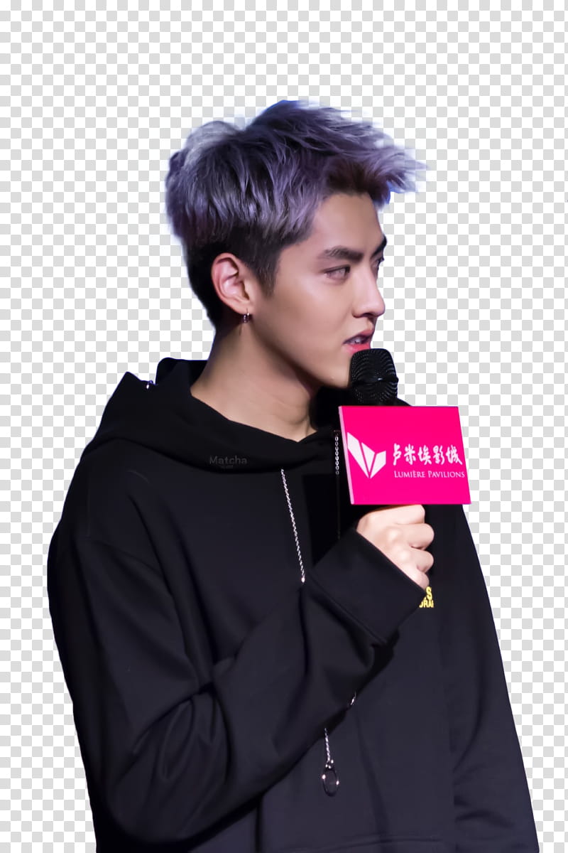 O KRIS EXO ,  transparent background PNG clipart