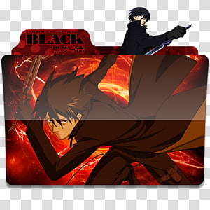 Download Darker Than Black Clipart HQ PNG Image