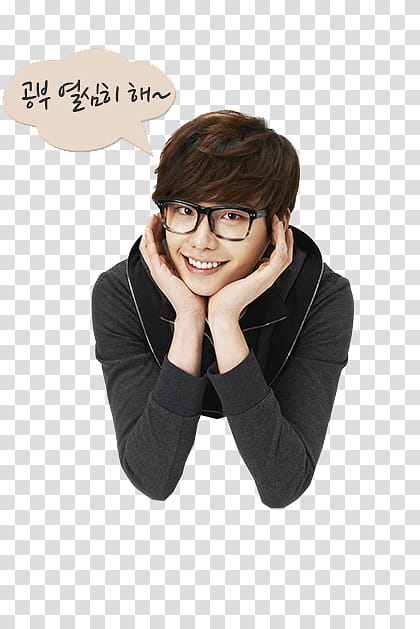 Lee JongSuk transparent background PNG clipart