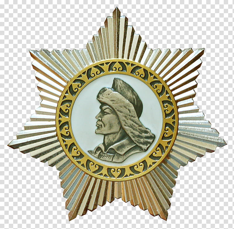 Order Badge, Salavat Russia, Belcher Bracelet, Text, History, Bashkirs, Bashkortostan, Medal transparent background PNG clipart
