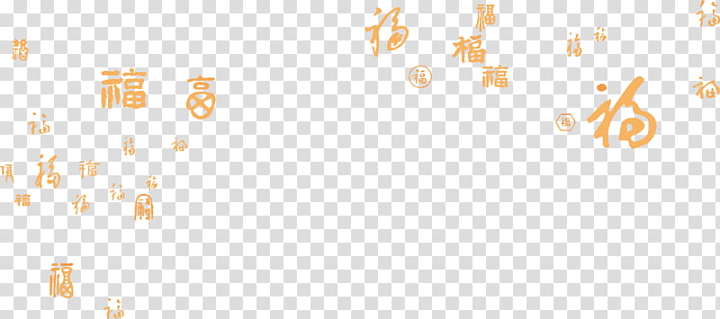 Firecracker Chinese New Year, Fu, Color, Text, Yellow, Orange, Line, Sky transparent background PNG clipart