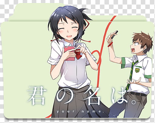 Kimi no Na wa your name  Folder Icon, DAY..U () transparent background PNG clipart