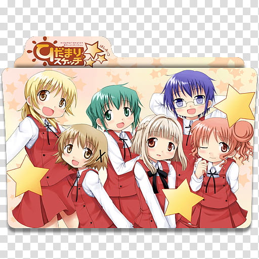 Anime Icon Pack , Hidamari Sketch x Hoshimittsu v transparent background PNG clipart