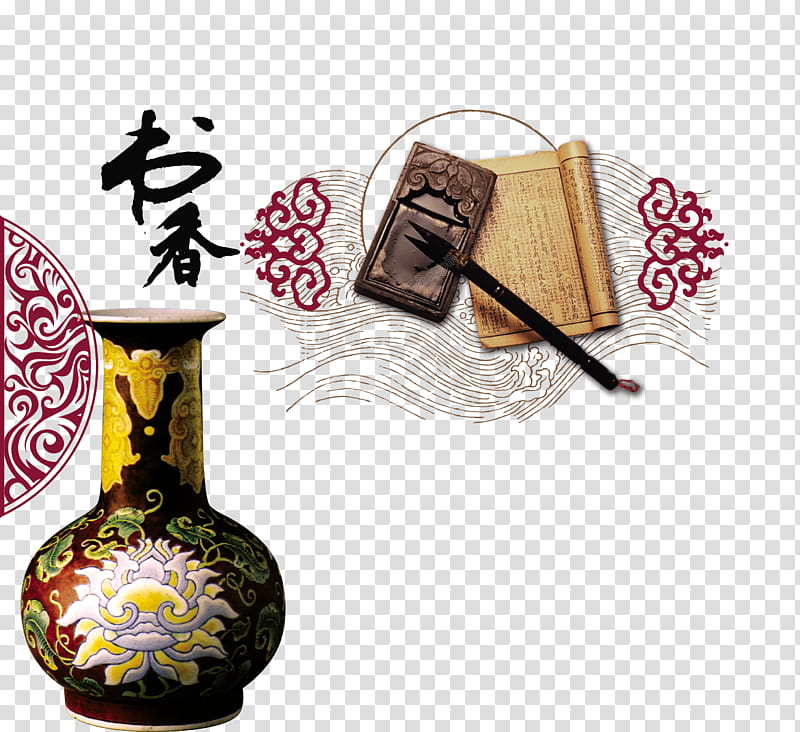 Vase Japanese Cuisine, Porcelain, Ceramic, Rosenthal, Drawing, Bottle, Antique transparent background PNG clipart