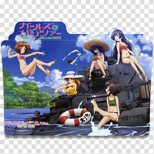 Anime Icon Pack , Girls und Panzer  transparent background PNG clipart