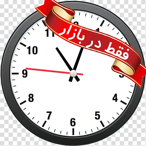 Clock Face, Alarm Clocks, Watch, Wall Clocks, Digital Clock, Movement, Quartz Clock, Antique Wall Clock transparent background PNG clipart