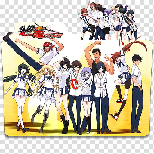 Anime Icon Pack , Maji de watashi ni koi shinasai transparent background PNG clipart