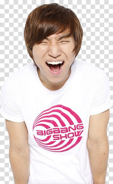 All my daesung s, Daesung transparent background PNG clipart