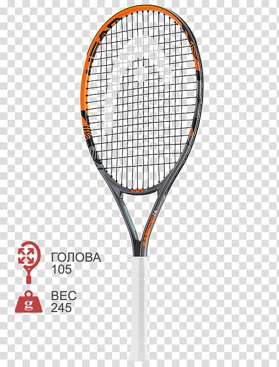 Head Radical Junior 26 Tennis Racquet Racket, Tennis Rackets, Head Graphene 360 Speed Junior Tennis Racquet, Head Graphene Touch Speed Junior, Head Graphene Touch Tennis Racquet, Head Novak Junior Tennis Racquet, Strings, Tennis Racket Accessory transparent background PNG clipart