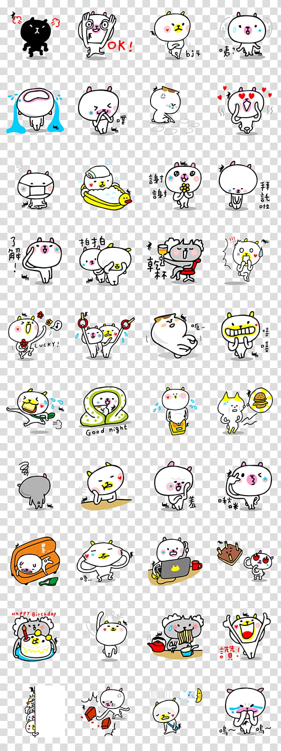 Wechat Logo, Sticker, Line, Shiba Inu, Rabbit, Emoticon, Conversation, Dog transparent background PNG clipart