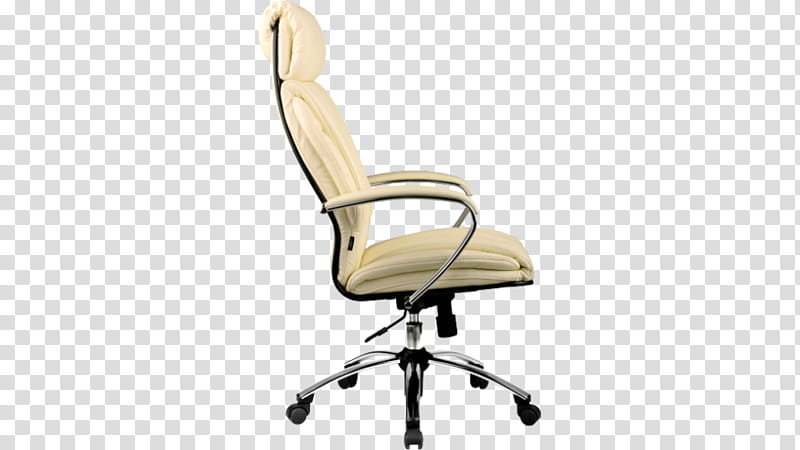 Online Shopping, Office Desk Chairs, Wing Chair, Price, Furniture, Armrest, Diens, Sales, Biuras transparent background PNG clipart