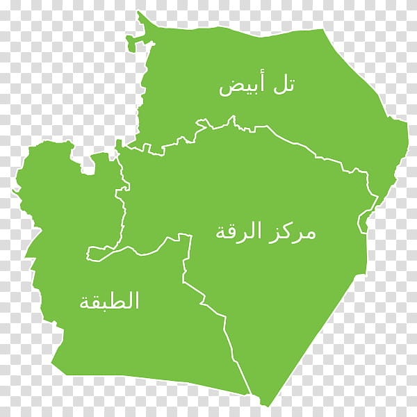 Green Grass, Suluk Syria, Althawrah, Tell Abyad, Raqqa, Tell Abyad District, Aljarniyah, Ayn Issa transparent background PNG clipart