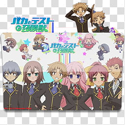 Anime Icon Pack , Baka to Test to Shoukanjuu transparent background PNG clipart
