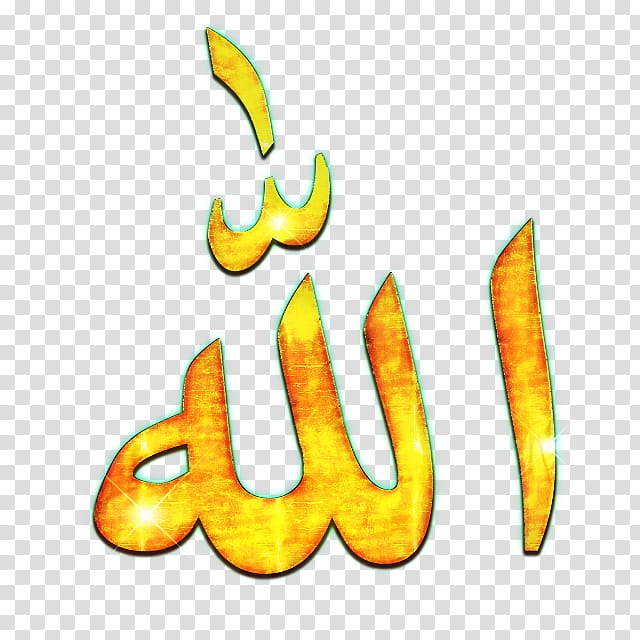 Islamic Calligraphy Art, Names Of God In Islam, Allah, Inshallah, Islamic Art, Text, Yellow, Logo transparent background PNG clipart