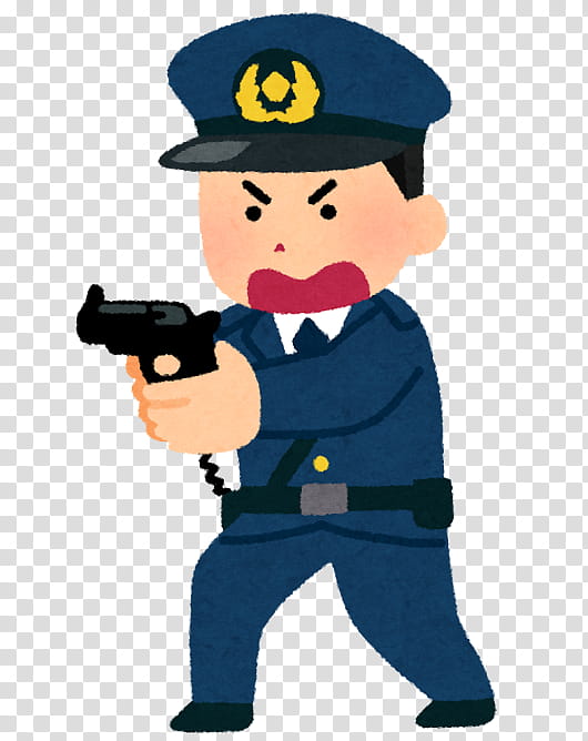 Japan, Police, Police Officer, Criminal Investigation, Brott, Law Enforcement In Japan, Robbery, Cartoon transparent background PNG clipart