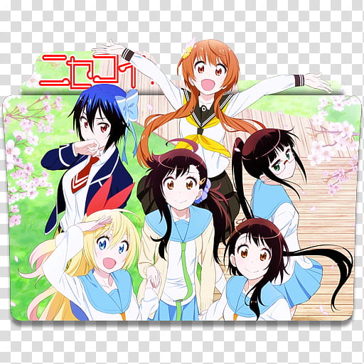 Anime Icon , Nisekoi Second Season v, anime girl file type icon transparent background PNG clipart