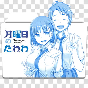 anime icon tawawa on monday poster transparent background png clipart hiclipart anime icon tawawa on monday poster